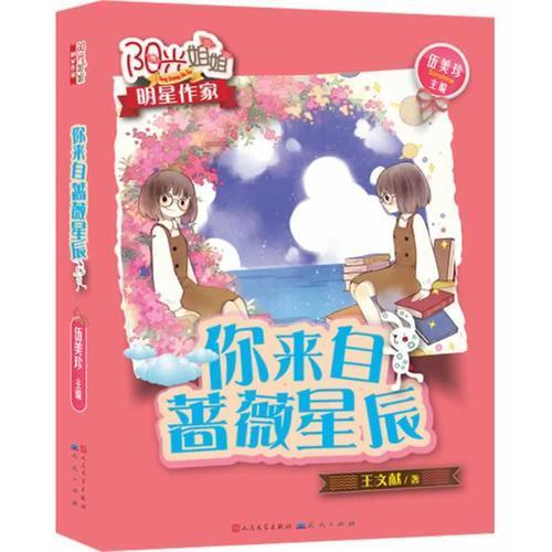 智慧问答网-乌丝灯泡温度有多高?的机智解答