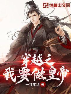 人活着为了什么?