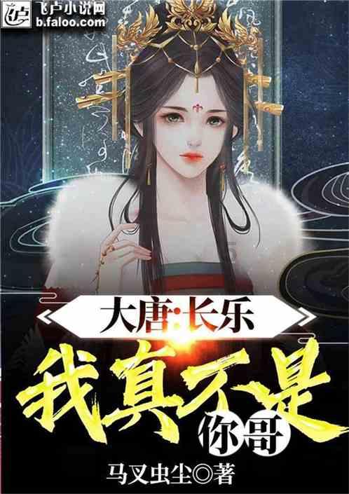 蓝狐视频