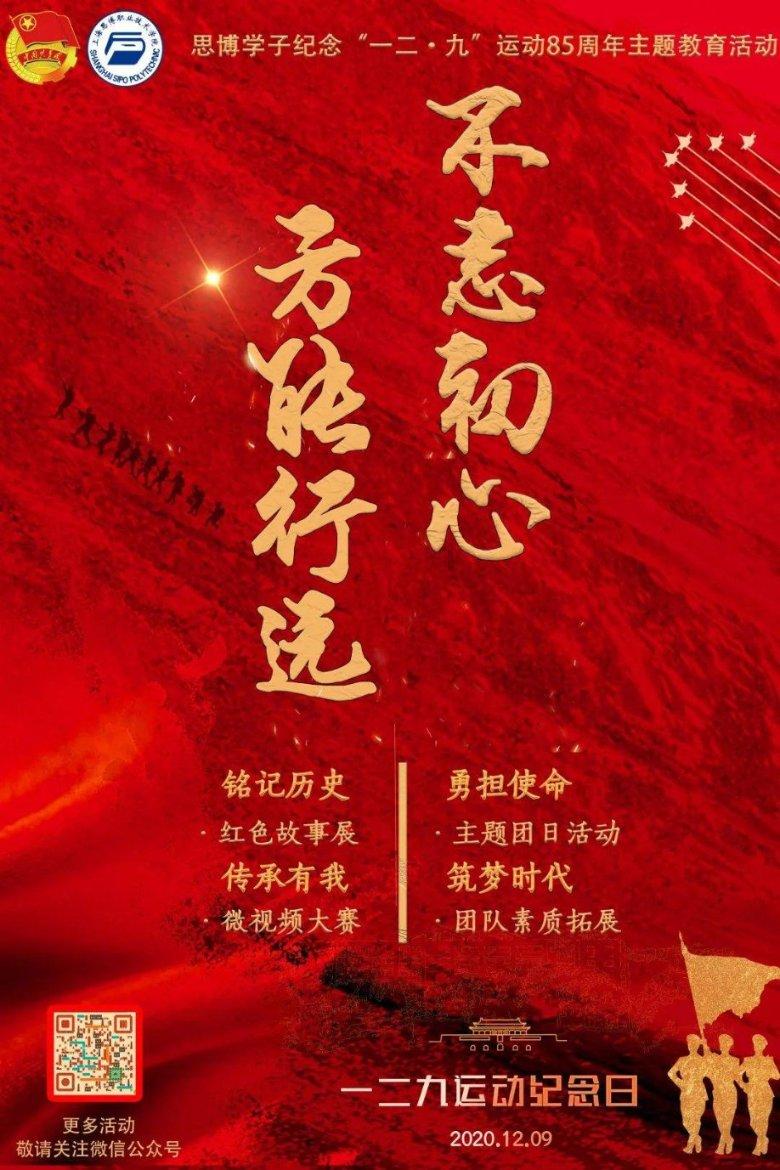 全民剧本大师内置菜单