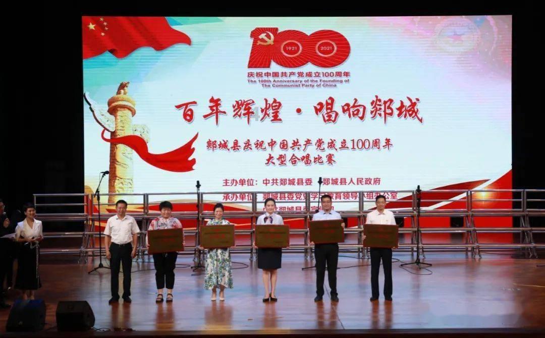 动物帮帮忙保卫家园