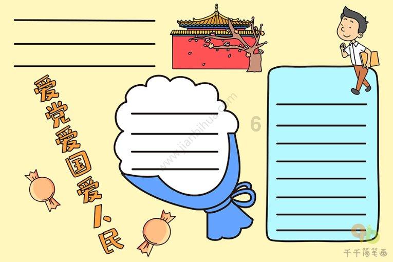 探秘吉鹿力问答社区,解锁做面条有什么好方法??新世界