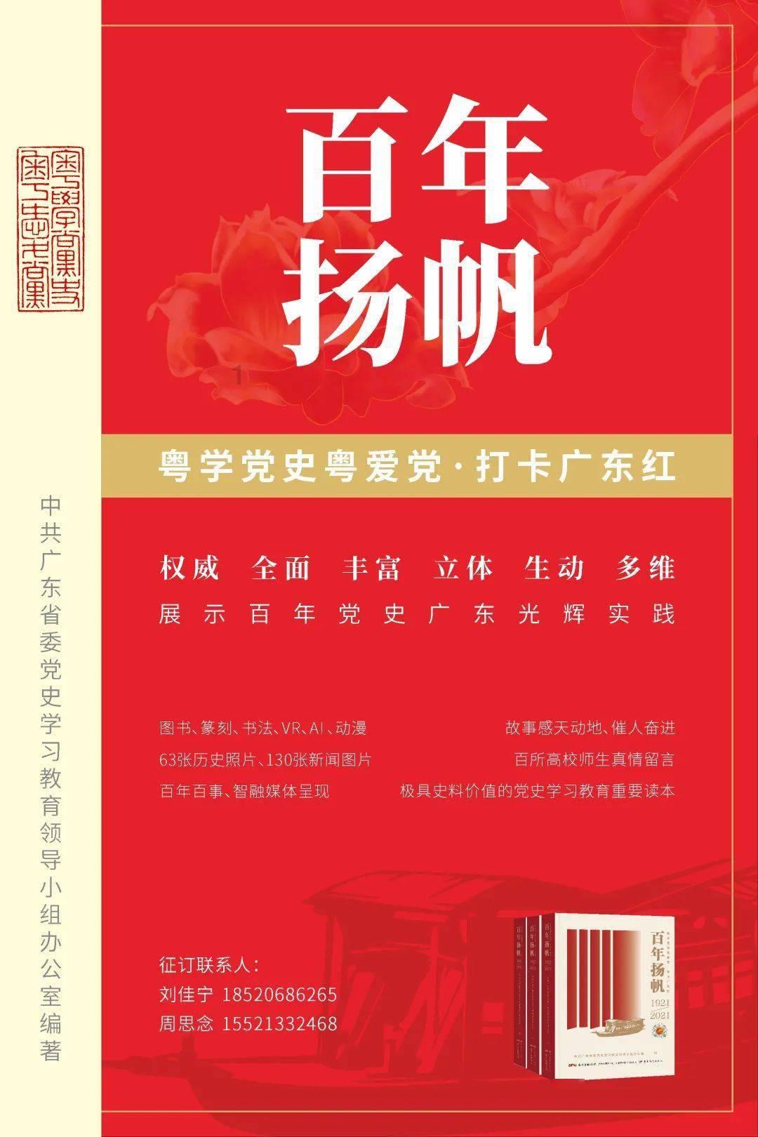 hahabet官网官方入口