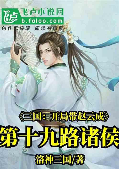 小猫钓鱼游戏龙王版有船